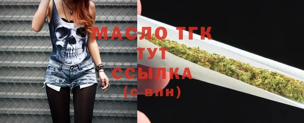 кокаин колумбия Абдулино