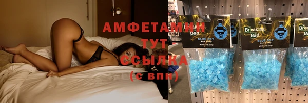 кокаин колумбия Абдулино