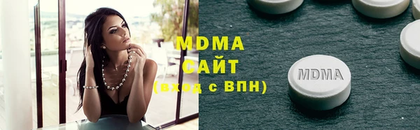 сатива Абинск
