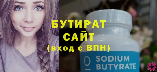 прущий лед Инта