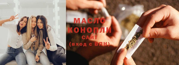 кокаин колумбия Абдулино