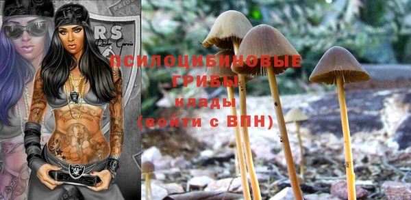 кокаин колумбия Абдулино