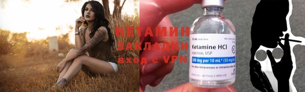 мдпв Иннополис