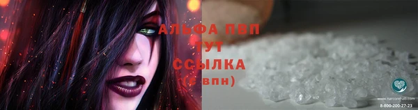 кокаин колумбия Абдулино