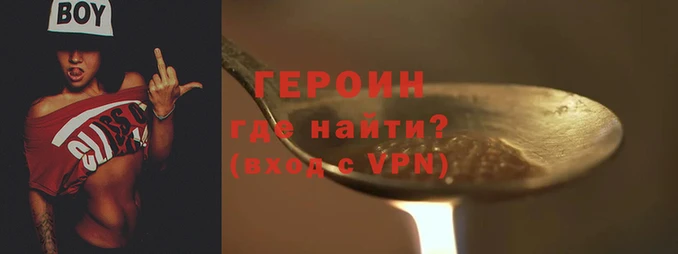 кокаин колумбия Абдулино