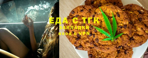кокаин колумбия Абдулино