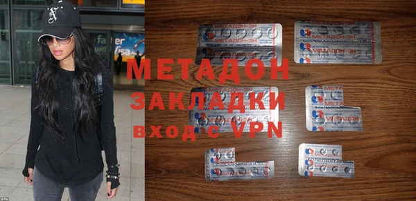 кокаин колумбия Абдулино