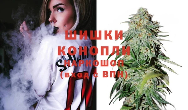 COCAINE Абаза