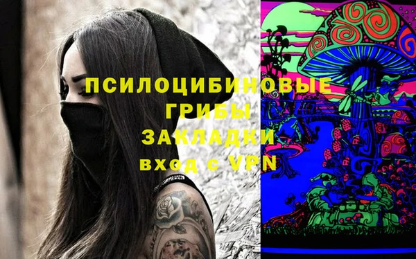 кокаин колумбия Абдулино