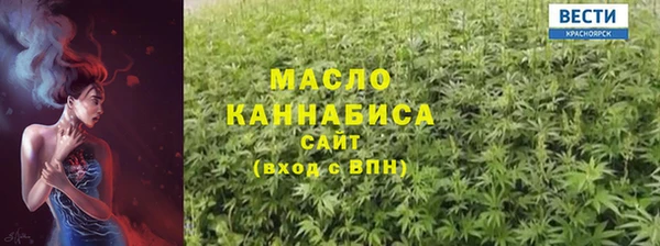 кокаин колумбия Абдулино