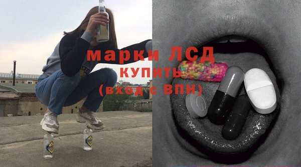 кокаин колумбия Абдулино