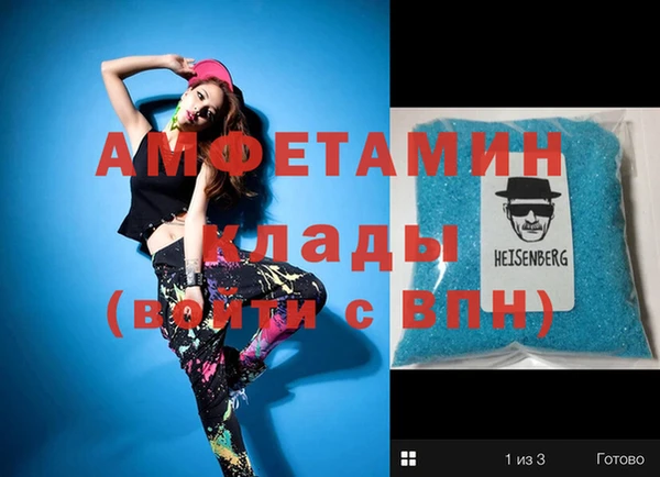 кокаин колумбия Абдулино