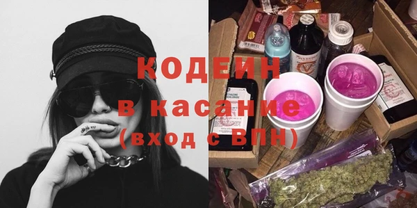 кокаин колумбия Абдулино