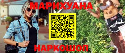 прущие грибы Славгород