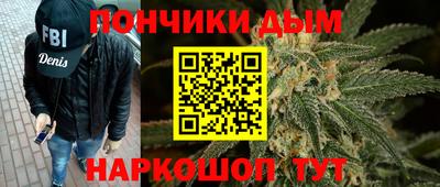 кокаин VHQ Славянск-на-Кубани