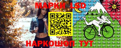 кокаин VHQ Славянск-на-Кубани