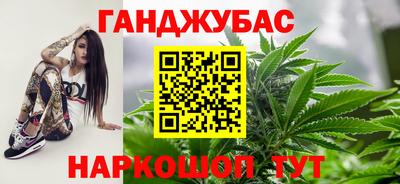прущие грибы Славгород