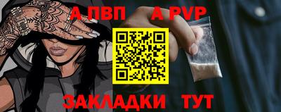 прущие грибы Славгород