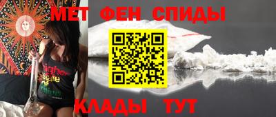 прущие грибы Славгород