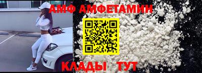 прущие грибы Славгород
