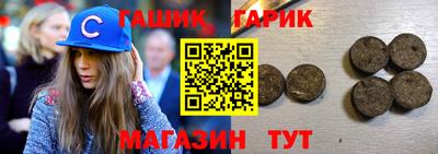 кокаин VHQ Славянск-на-Кубани