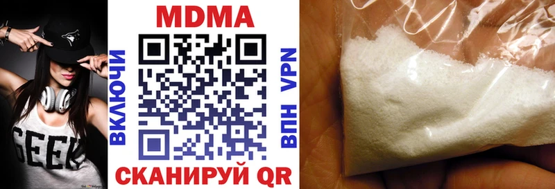 shop состав  Скопин  МДМА crystal  kraken зеркало 