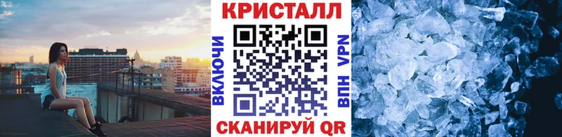 shop официальный сайт  Скопин  Метамфетамин витя  как найти наркотики 